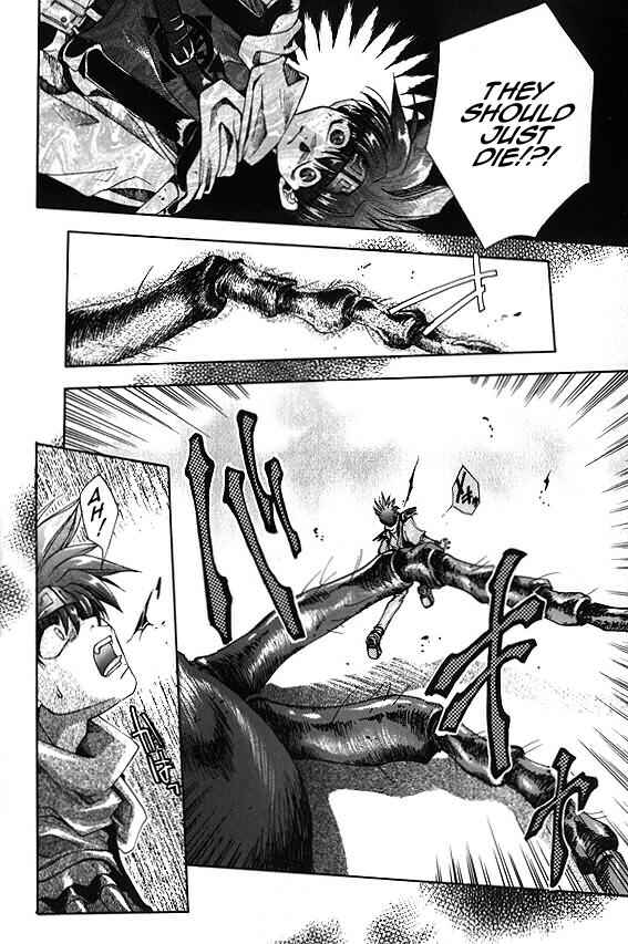 Page 8 Chapter 3 Saiyuki