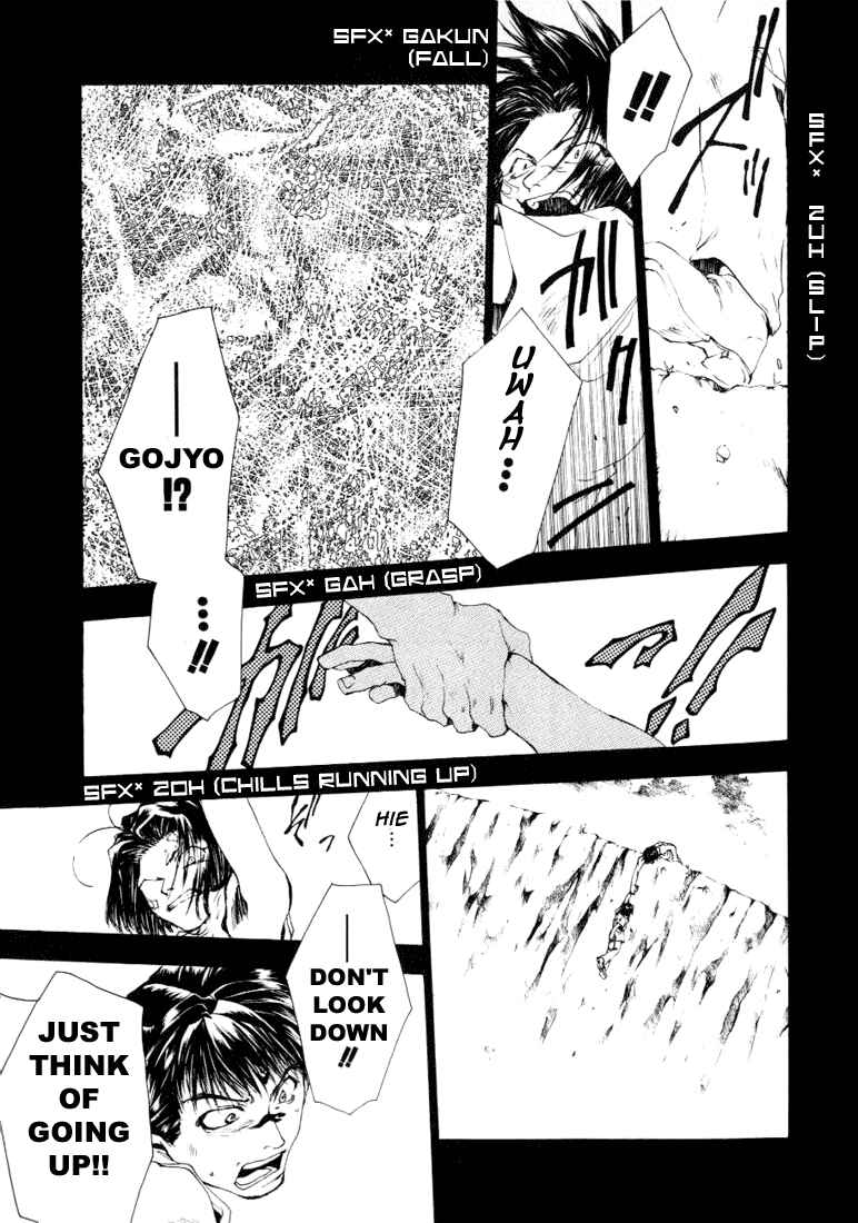 Page 4 Chapter 46 Saiyuki