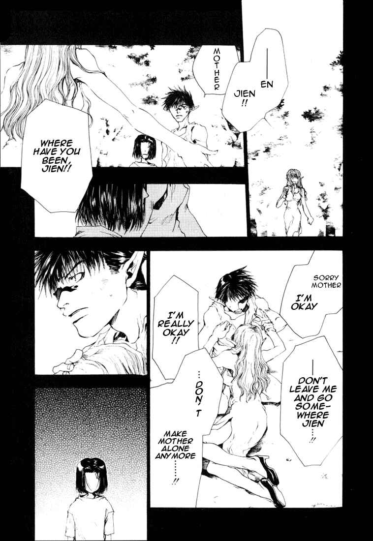 Page 6 Chapter 46 Saiyuki