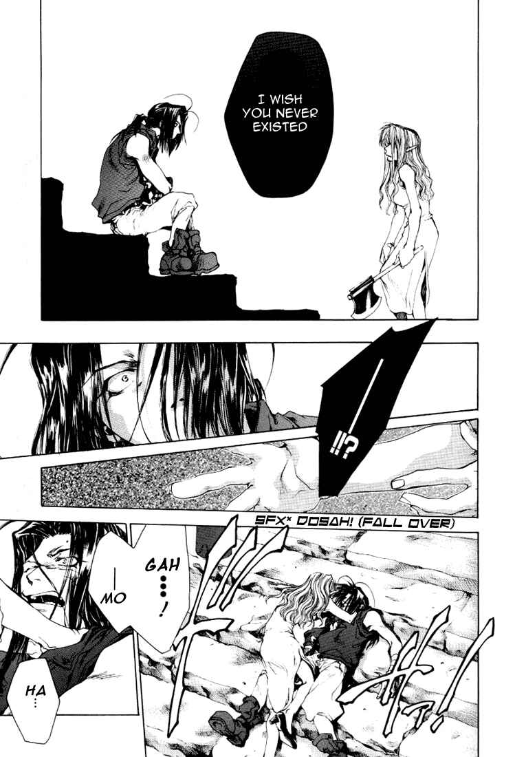 Page 8 Chapter 46 Saiyuki