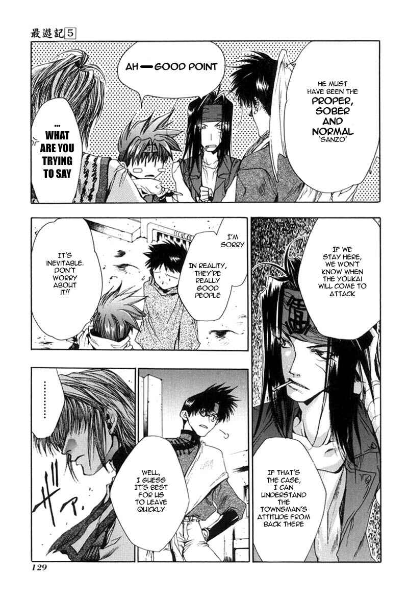 Page 12 Chapter 28 Saiyuki