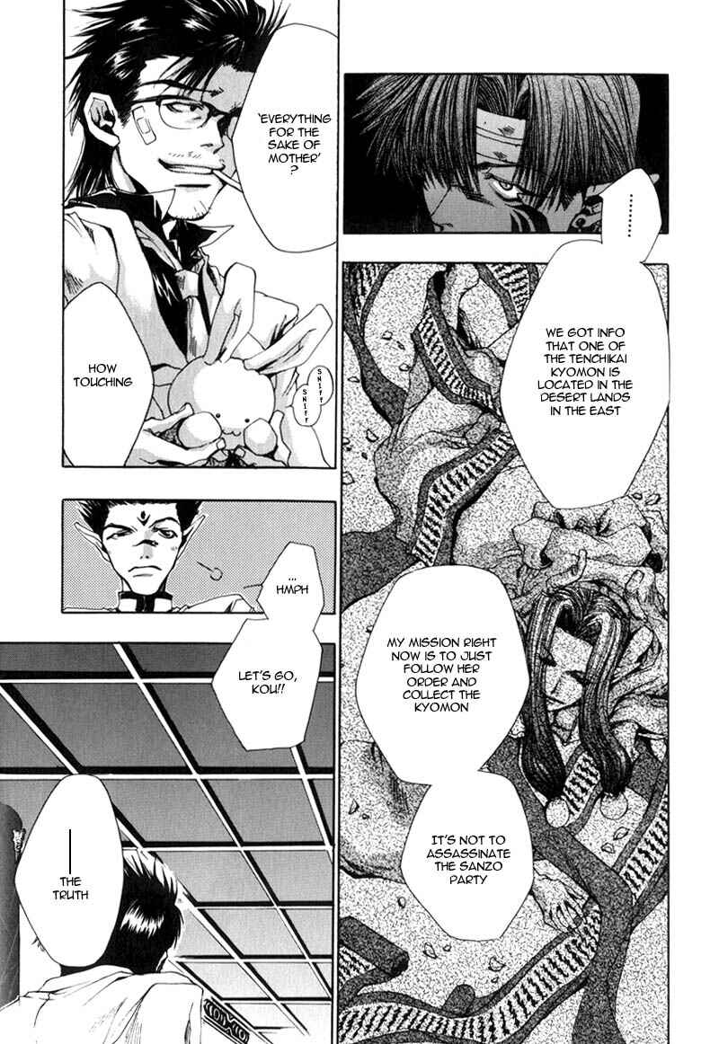 Page 16 Chapter 28 Saiyuki
