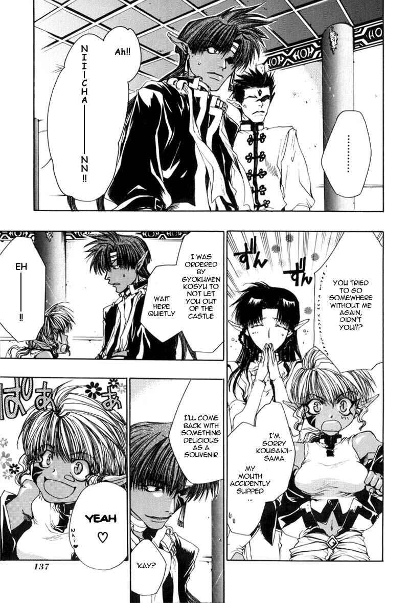 Page 20 Chapter 28 Saiyuki