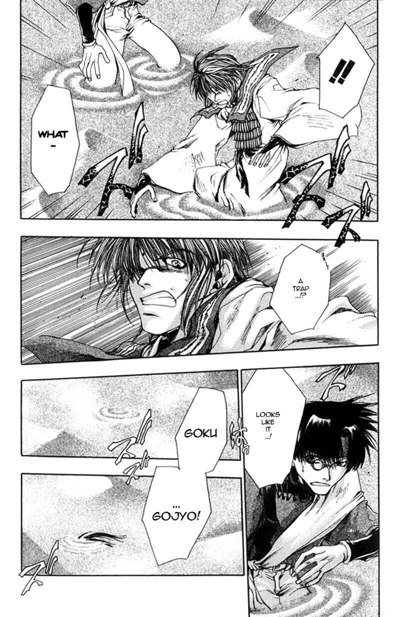 Page 26 Chapter 28 Saiyuki