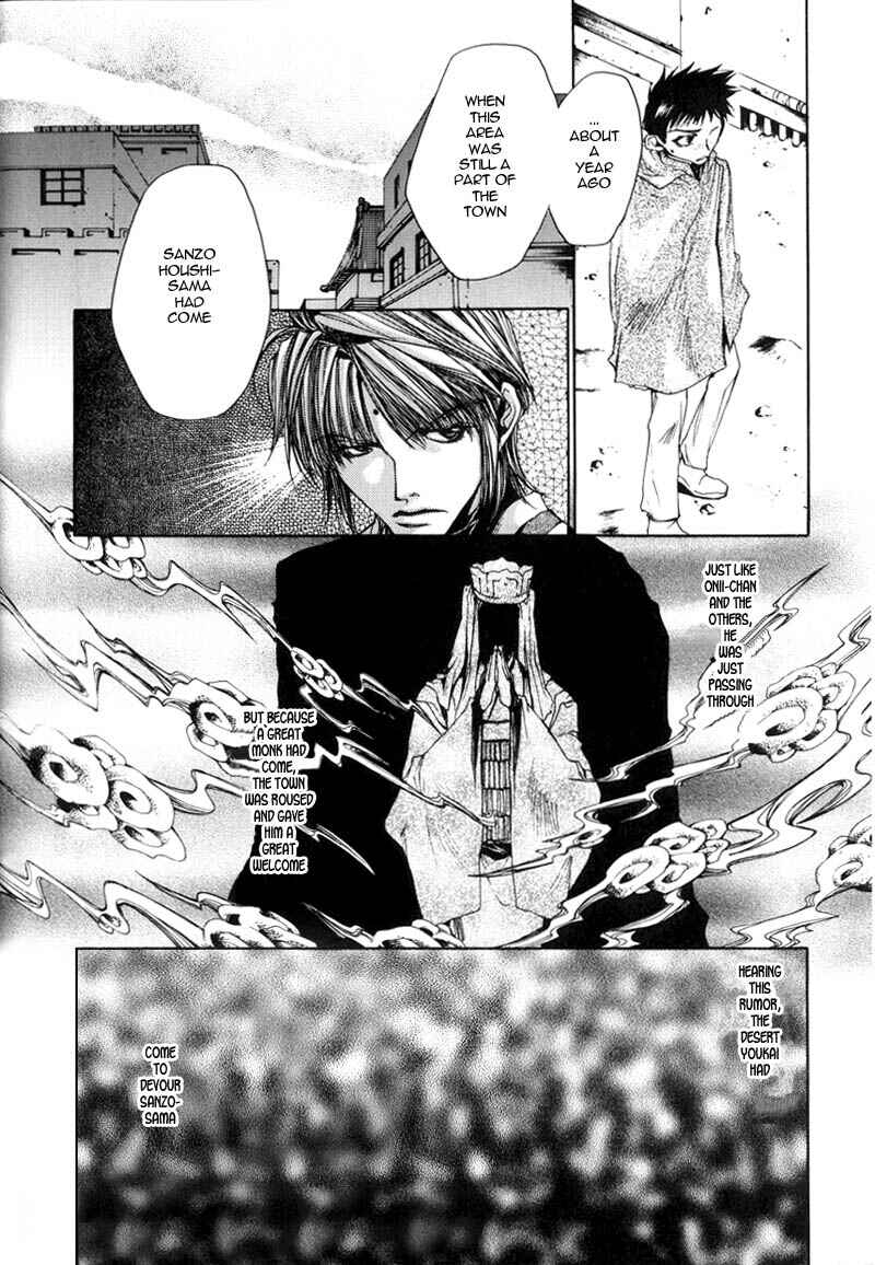 Page 9 Chapter 28 Saiyuki