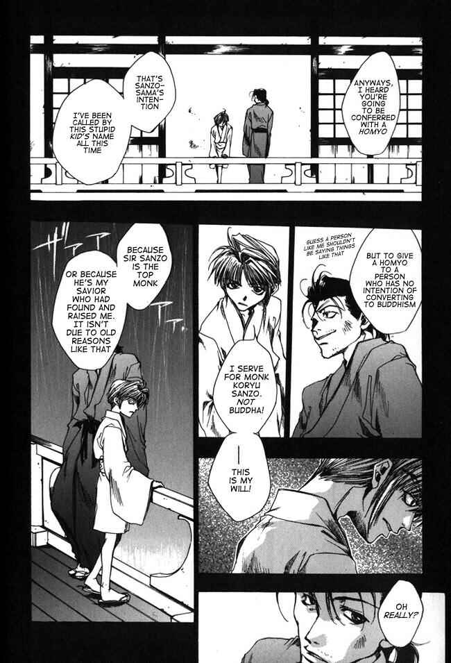 Page 10 Chapter 10 Saiyuki