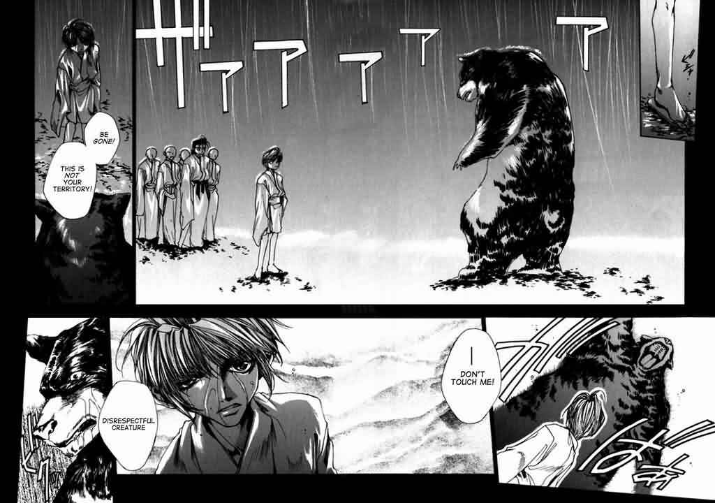 Page 14 Chapter 10 Saiyuki