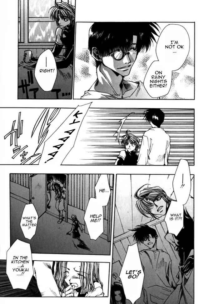 Page 22 Chapter 10 Saiyuki