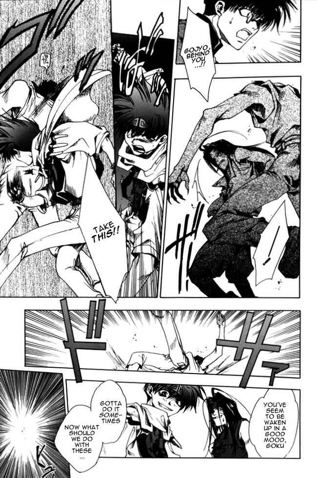 Page 24 Chapter 10 Saiyuki
