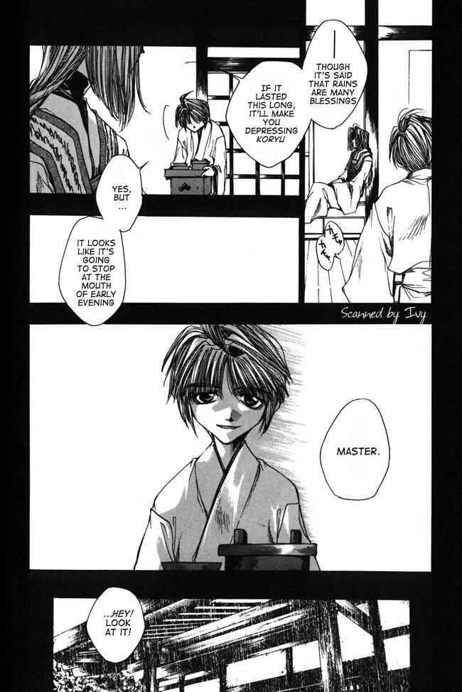 Page 6 Chapter 10 Saiyuki