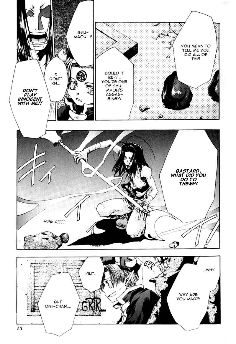 Page 10 Chapter 37 Saiyuki