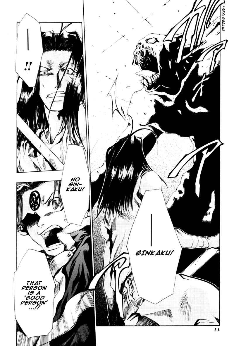 Page 11 Chapter 37 Saiyuki