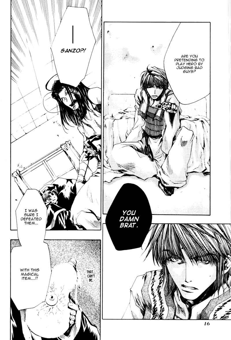 Page 13 Chapter 37 Saiyuki