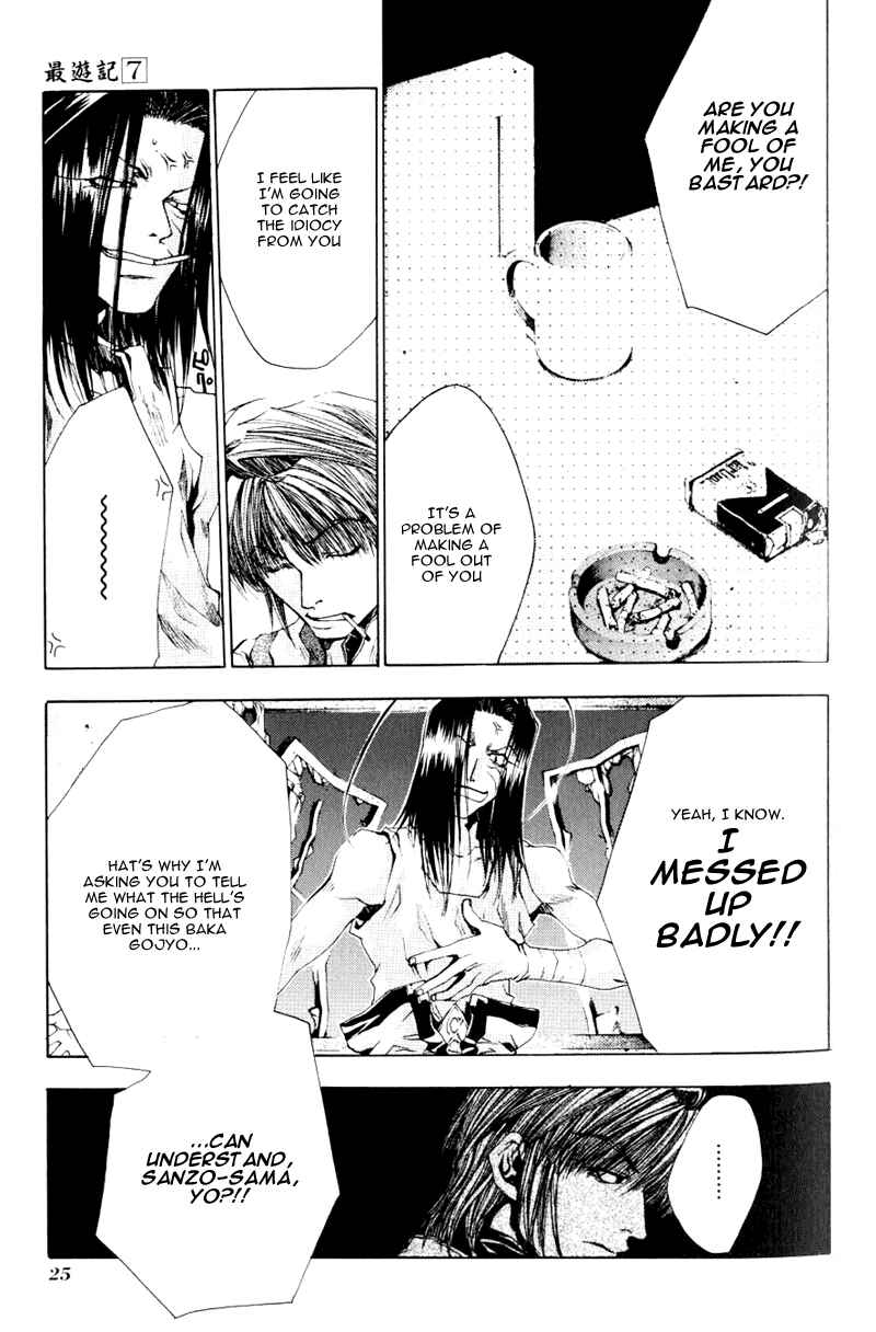 Page 22 Chapter 37 Saiyuki