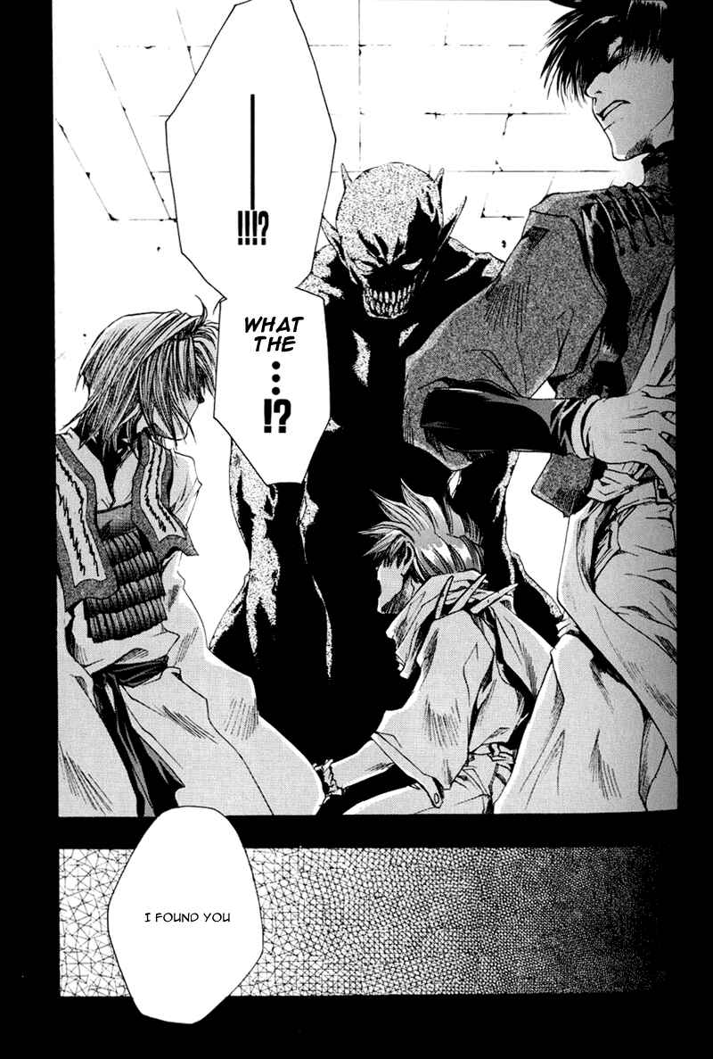 Page 24 Chapter 37 Saiyuki