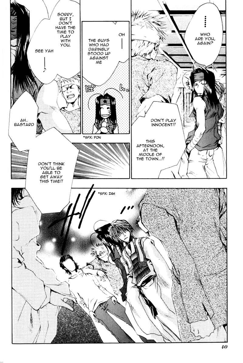 Page 36 Chapter 37 Saiyuki