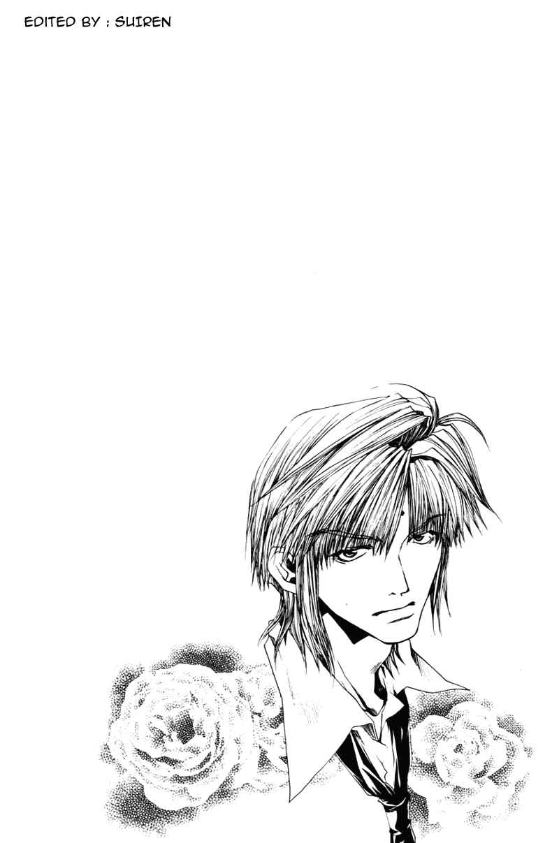 Page 5 Chapter 37 Saiyuki