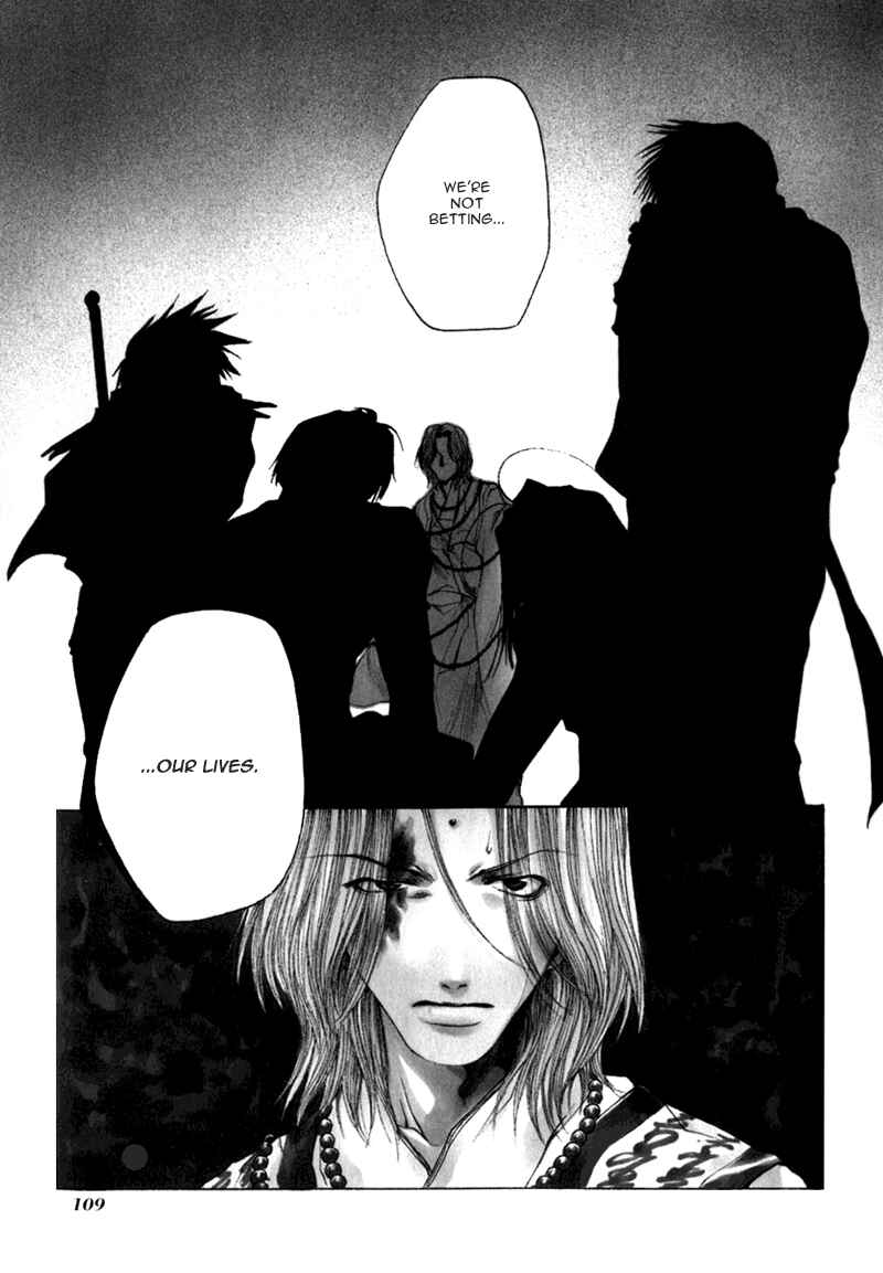Page 1 Chapter 54 Saiyuki