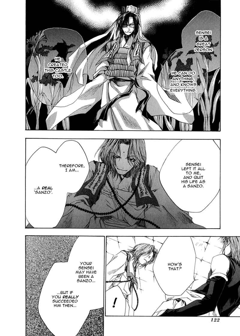 Page 12 Chapter 54 Saiyuki