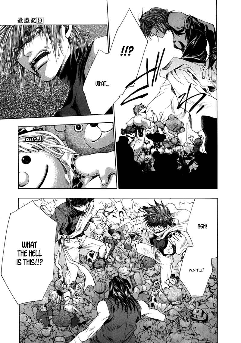 Page 15 Chapter 54 Saiyuki