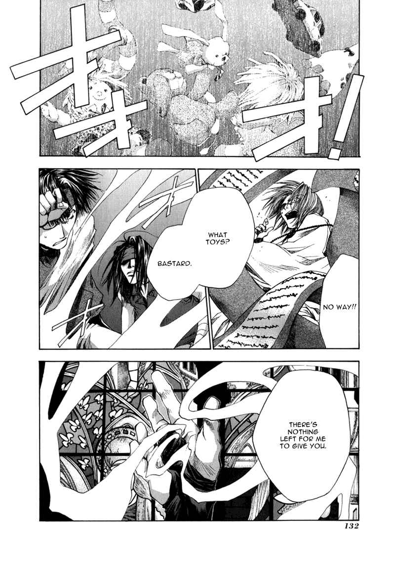 Page 21 Chapter 54 Saiyuki