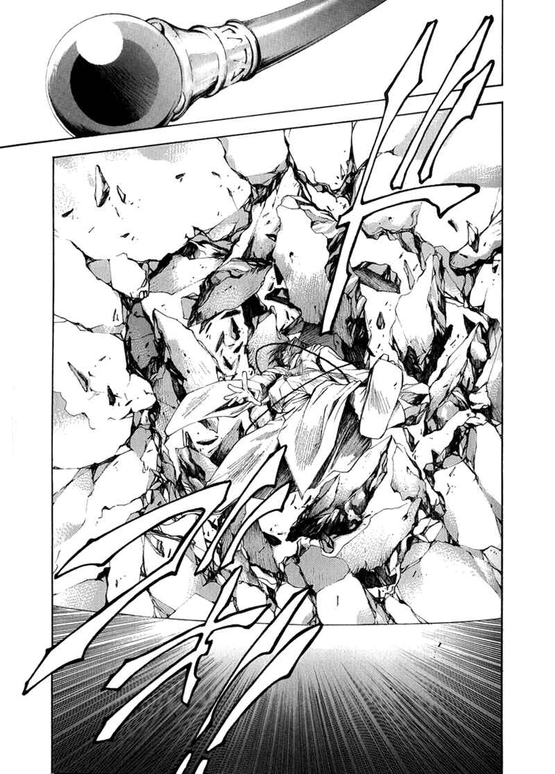 Page 28 Chapter 54 Saiyuki