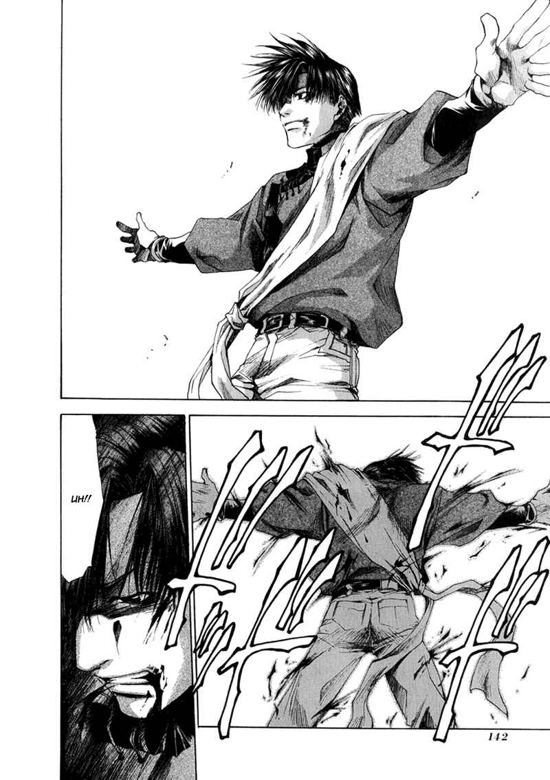 Page 31 Chapter 54 Saiyuki