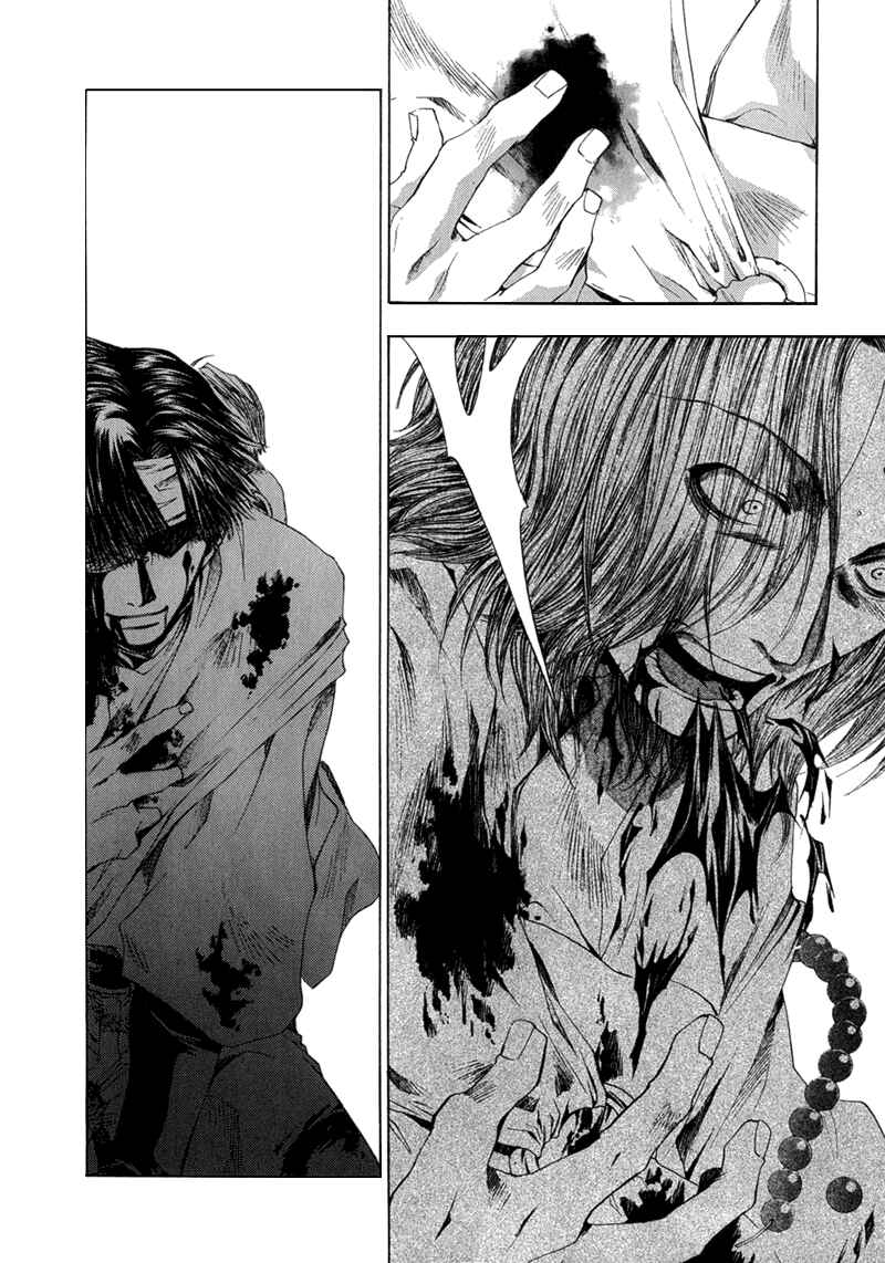 Page 33 Chapter 54 Saiyuki