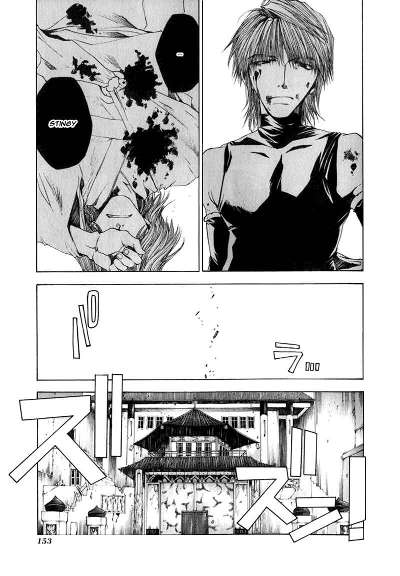 Page 42 Chapter 54 Saiyuki