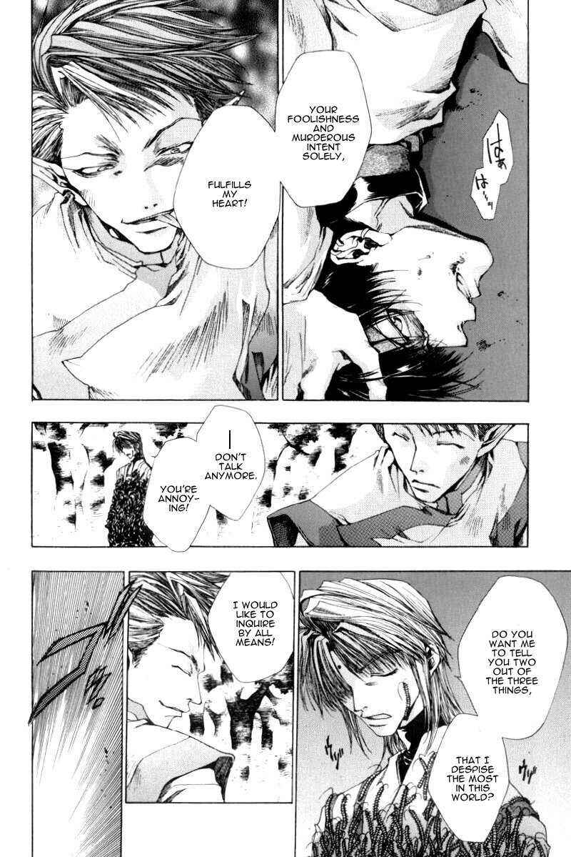 Page 14 Chapter 20 Saiyuki