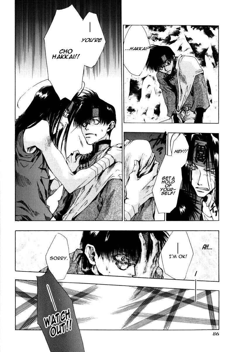 Page 18 Chapter 20 Saiyuki