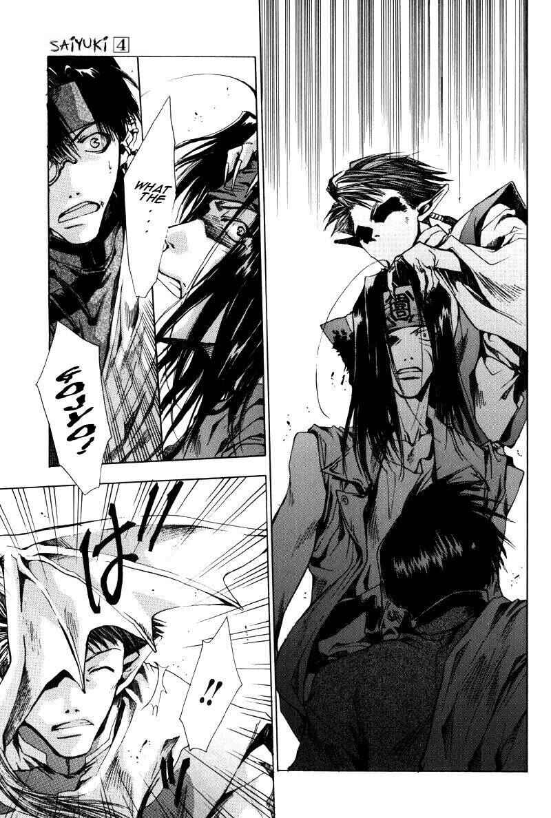 Page 19 Chapter 20 Saiyuki