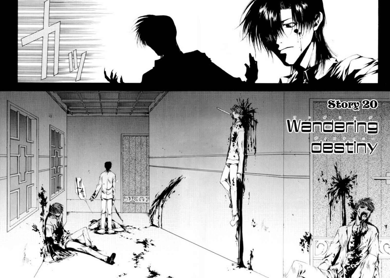 Page 2 Chapter 20 Saiyuki