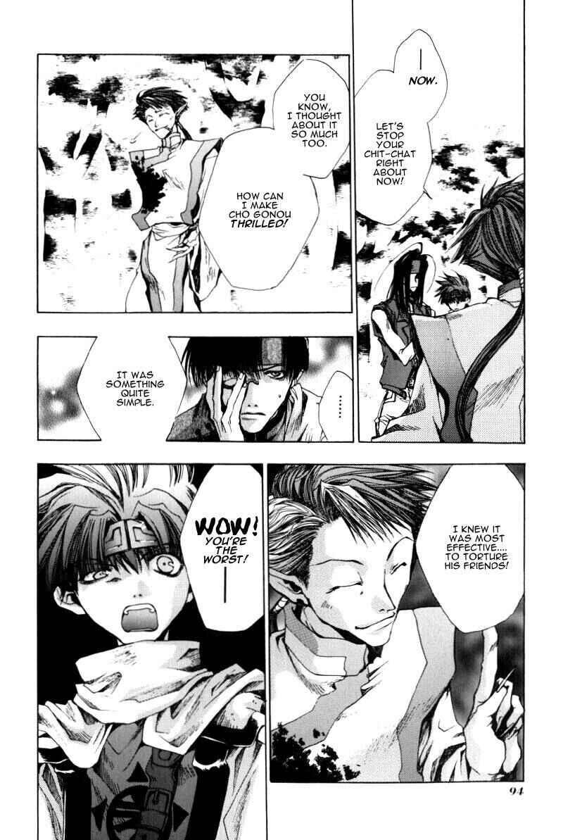 Page 26 Chapter 20 Saiyuki