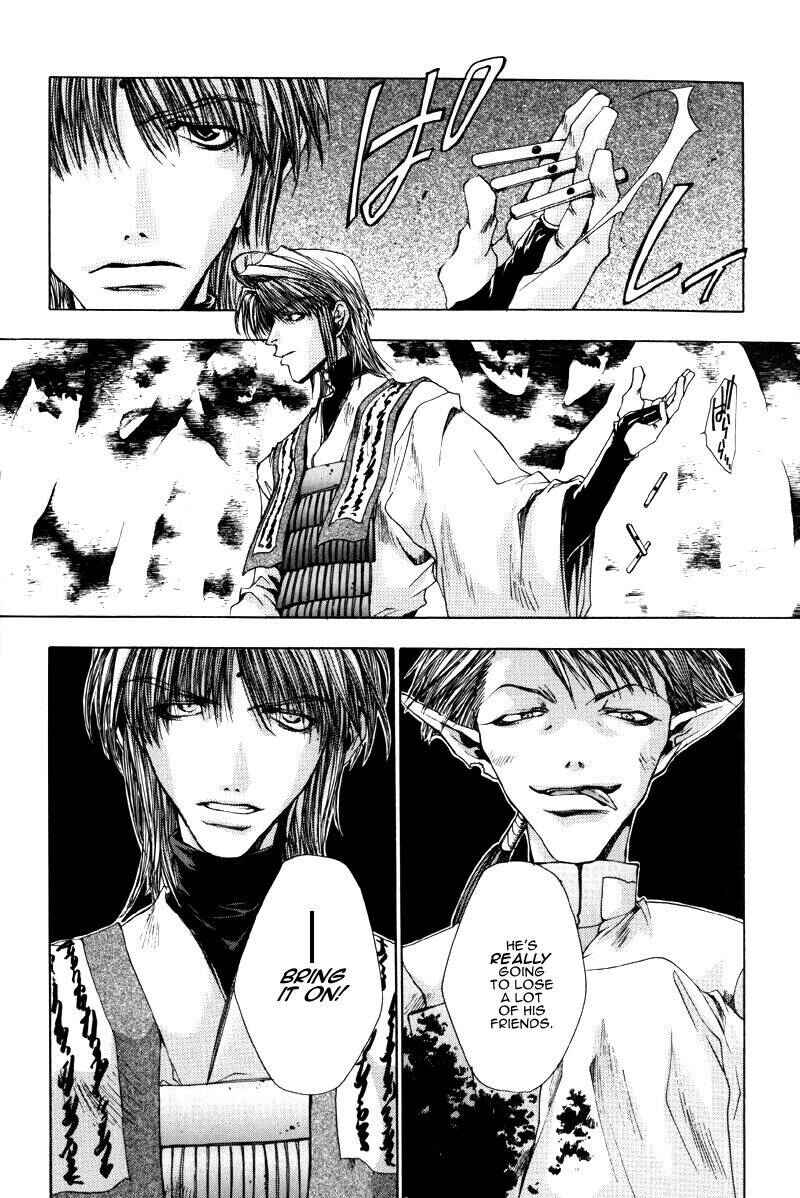 Page 28 Chapter 20 Saiyuki