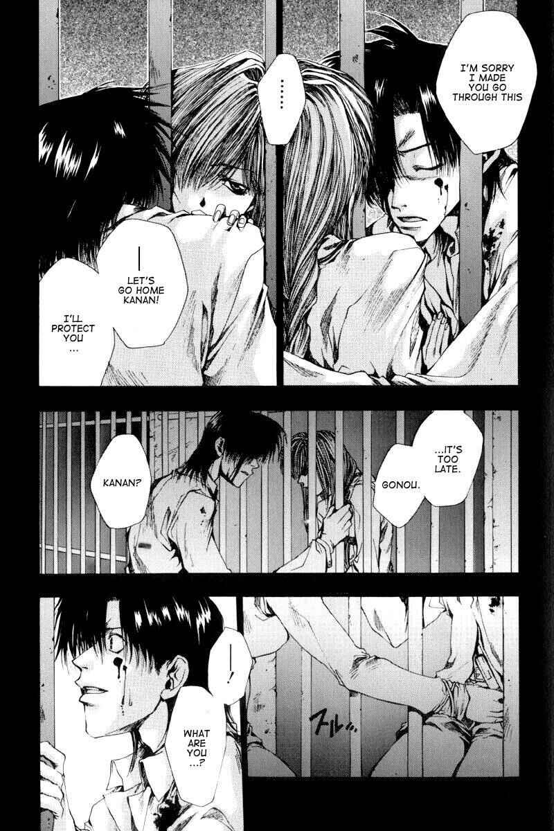 Page 4 Chapter 20 Saiyuki