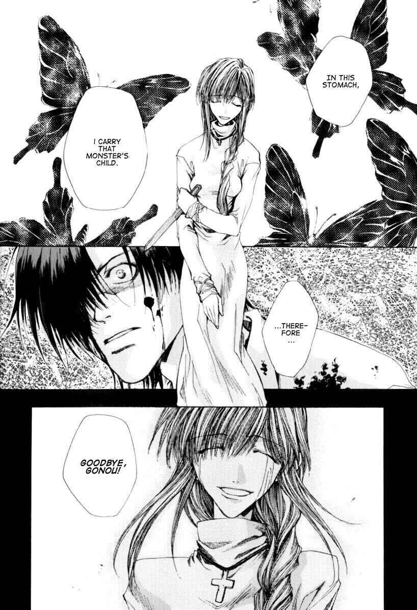 Page 5 Chapter 20 Saiyuki