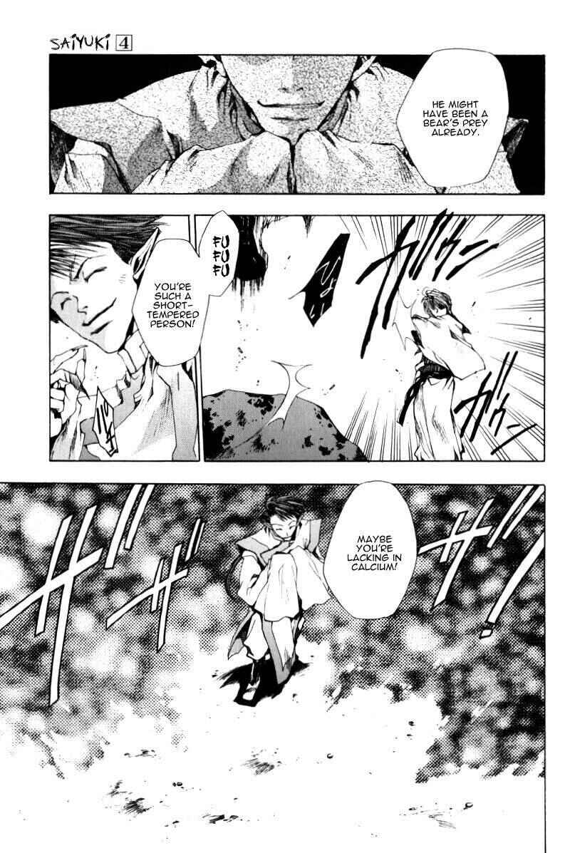 Page 8 Chapter 20 Saiyuki