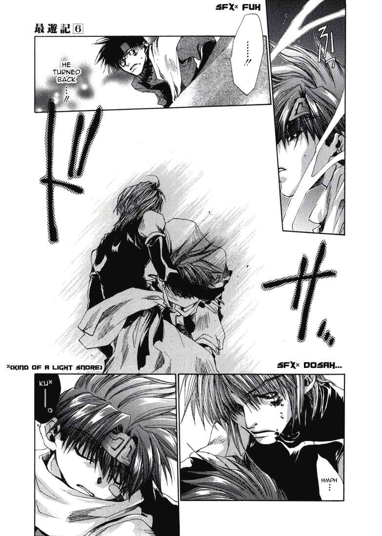 Page 12 Chapter 33 Saiyuki