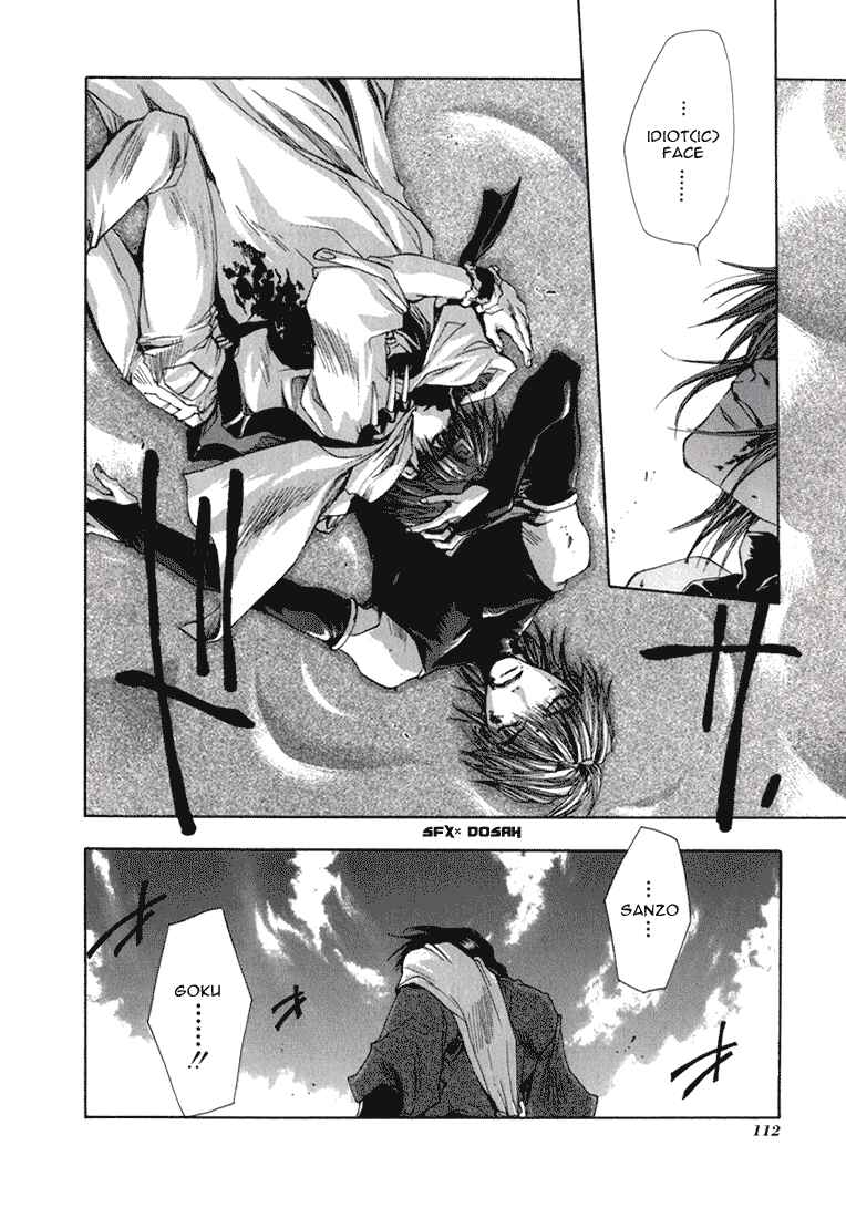 Page 13 Chapter 33 Saiyuki