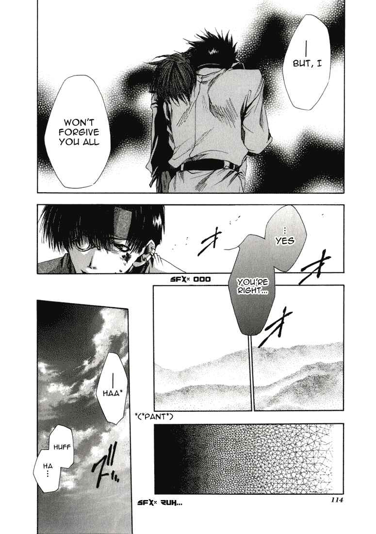 Page 15 Chapter 33 Saiyuki