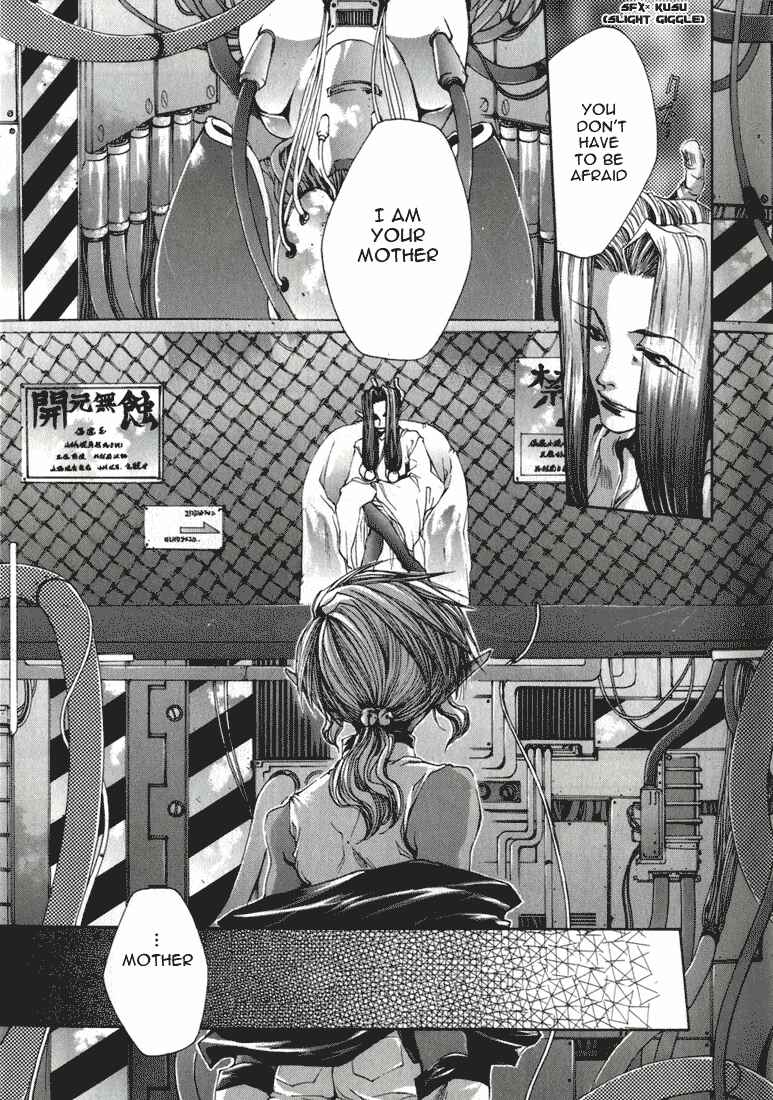 Page 18 Chapter 33 Saiyuki