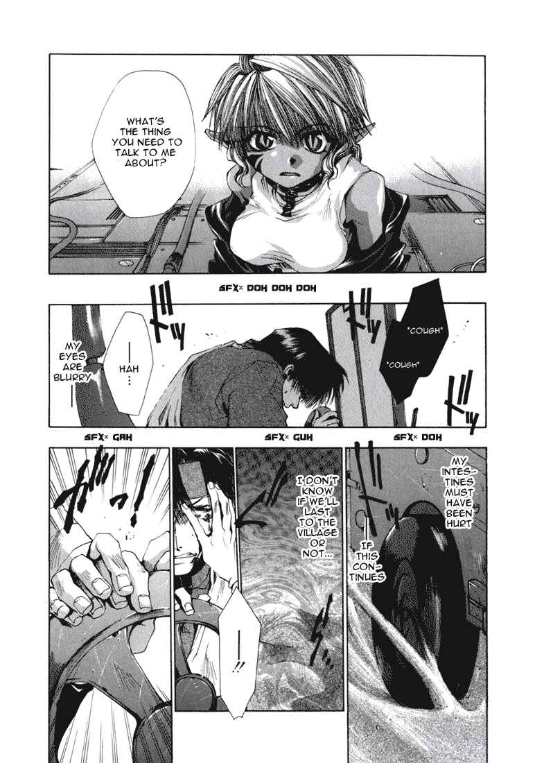 Page 19 Chapter 33 Saiyuki