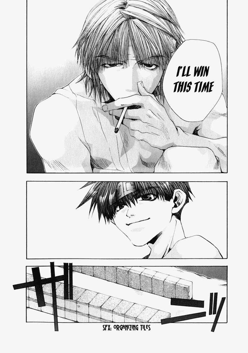 Page 17 Chapter 51 Saiyuki