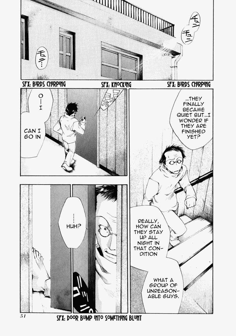 Page 20 Chapter 51 Saiyuki