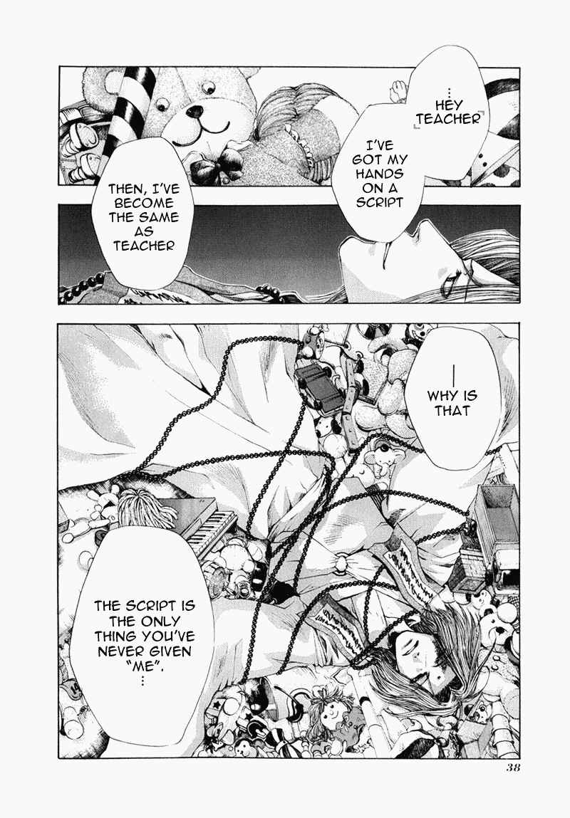 Page 7 Chapter 51 Saiyuki