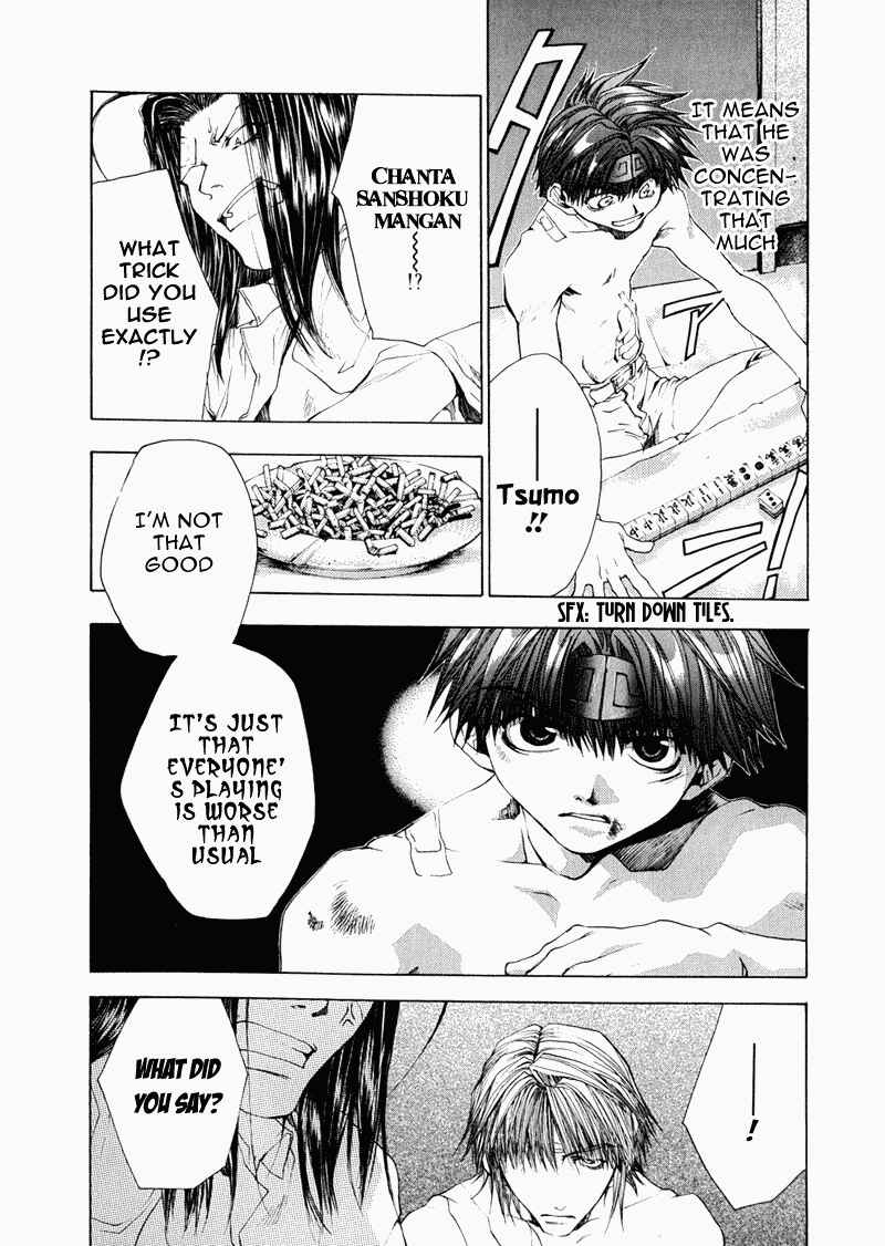 Page 9 Chapter 51 Saiyuki