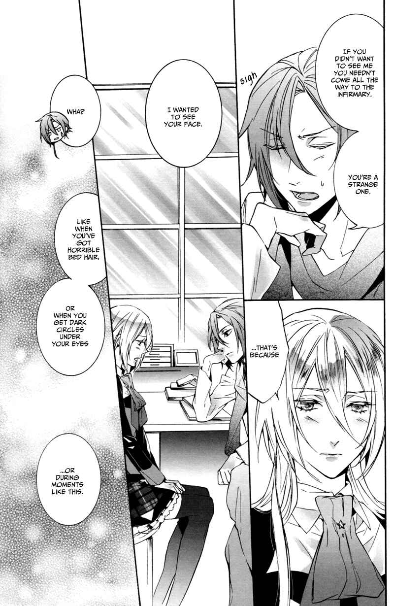 Page 11 Chapter Unknown_0447 Starry☆Sky ~After Season~