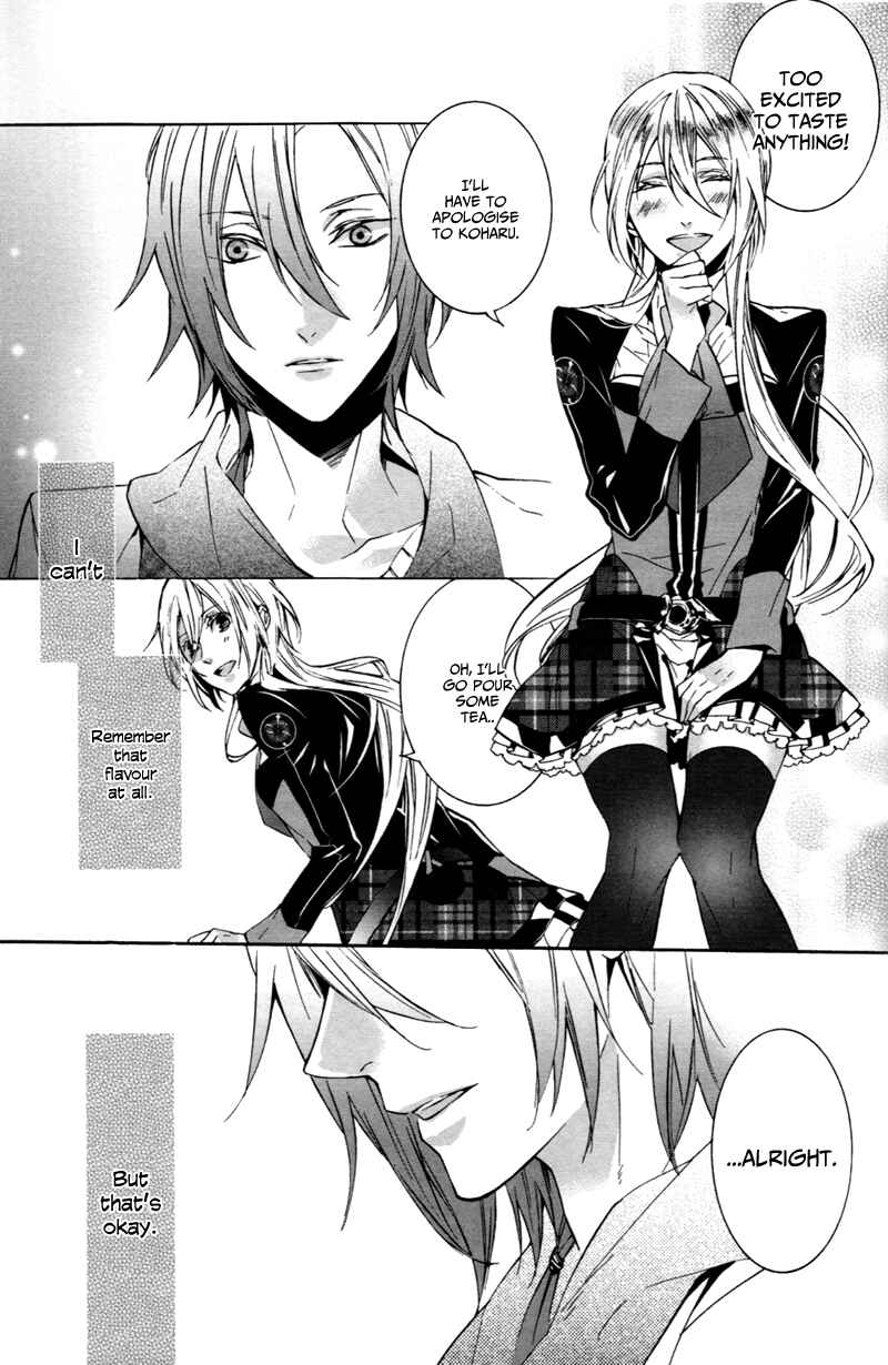 Page 15 Chapter Unknown_0447 Starry☆Sky ~After Season~