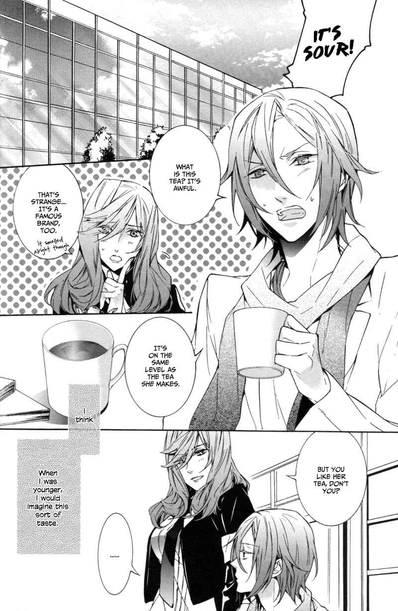 Page 2 Chapter Unknown_0447 Starry☆Sky ~After Season~